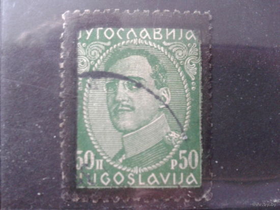 Югославия 1934 Король Александр 1, траурная марка 50