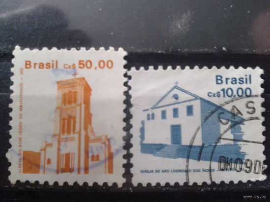 Бразилия 1987 Стандарт, архитектура
