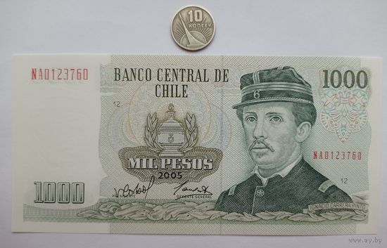 Werty71 Чили 1000 песо 2005 UNC банкнота