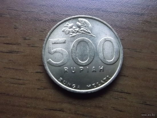 Индонезия 500 рупий 2000