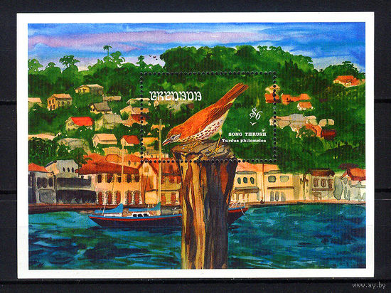 1993 Гренада. Певчий дрозд