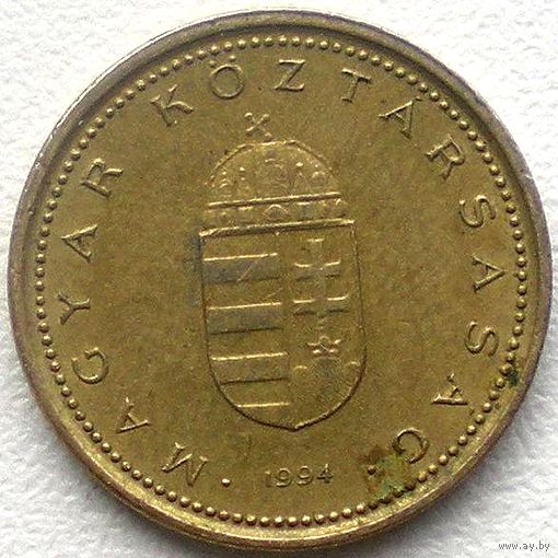 Венгрия, 1 форинт 1994 года