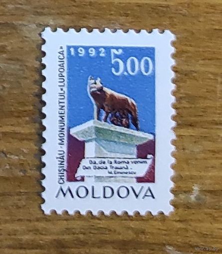 Молдова, Римская волчица 1м/с 1992