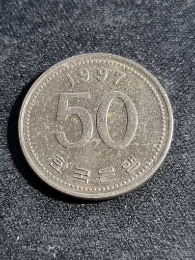 50 вон 1997 Южная Корея