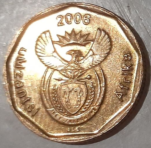ЮАР 20 центов, 2006 (14-20-66)