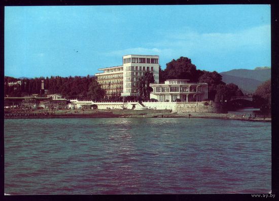 1983 год Сочи Санаторий Кавказская Ривьера