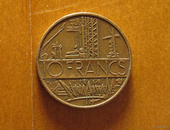 Франция - 10 франков - 1975