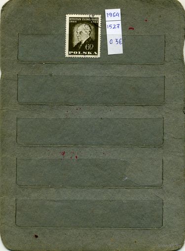 ПОЛЬША, 1964   1м   (на рис. указаны номера и цены по МИХЕЛЮ)