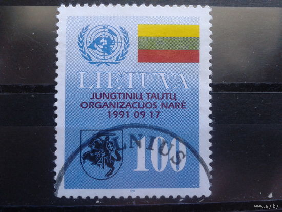 Литва 1992 Вступление Литвы в ООН