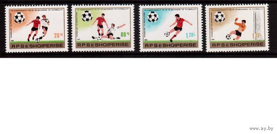 Албания-1981,(Мих.2080-2081)  **  Спорт, ЧМ-1982 по футболу