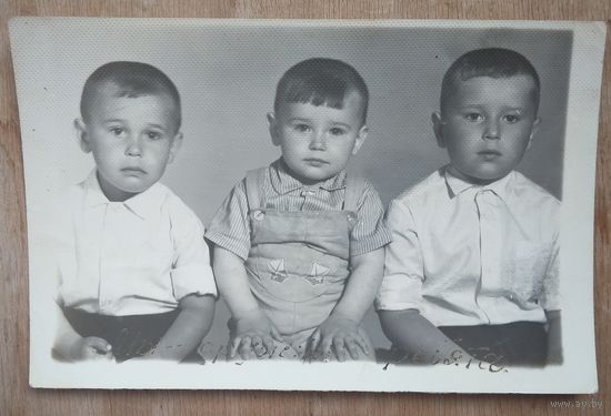 Три товарища. Фото 1960-х. 9х14 см