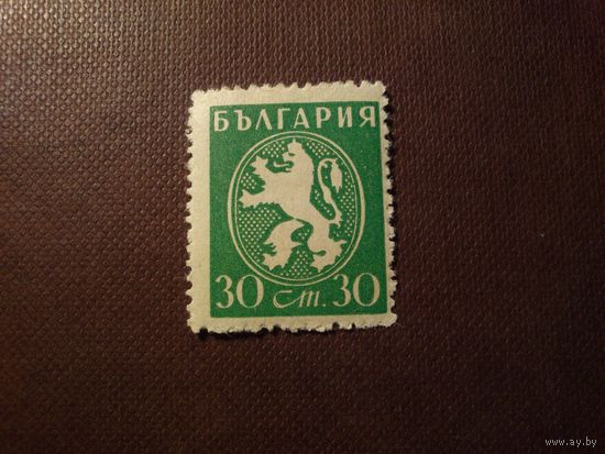Болгария 1945 г.Герб./11а/