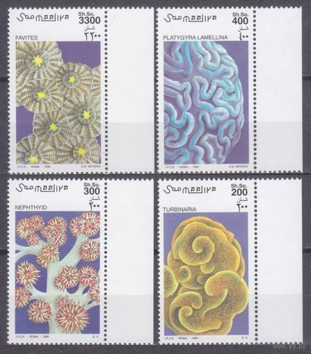 1998 Сомали 730-733 Кораллы 15,00 евро