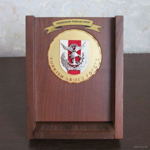 Памятная настольная медаль,Турецких вооруженных сил "Дружба через спорт"