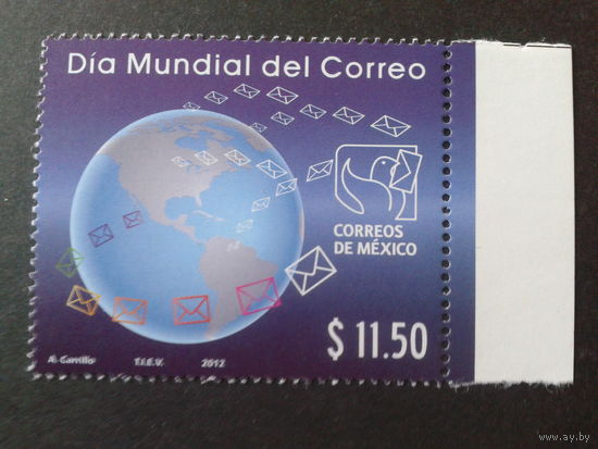 Мексика 2012 день марки
