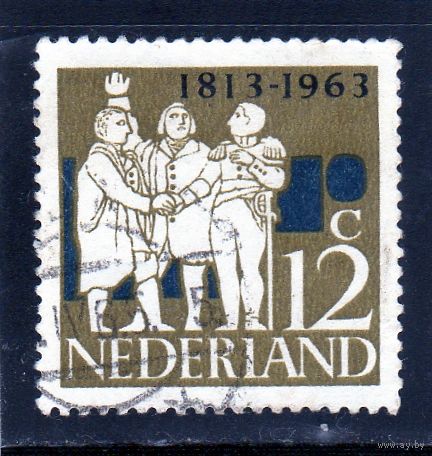 Нидерланды.Ми-815.Триумвират Хогендорф, Лимбург и Дойн в Маасдаме. Серия: Независимость. 1963.
