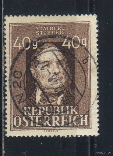Австрия Респ 1948 80 летие смерти Адальберта Штифтера #856