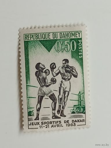 Дагомея 1963. Игры дружбы, Дакар