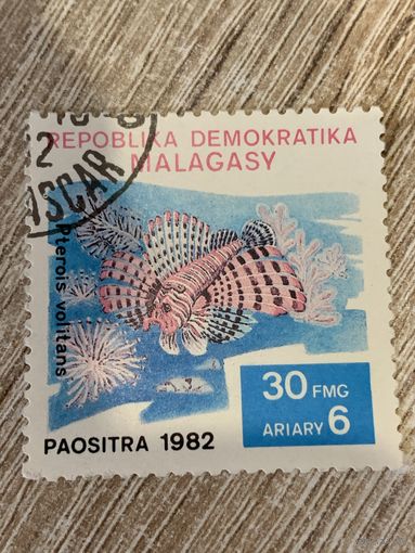 Мадагаскар 1982. Рыбы. Pterois volitans. Марка из серии