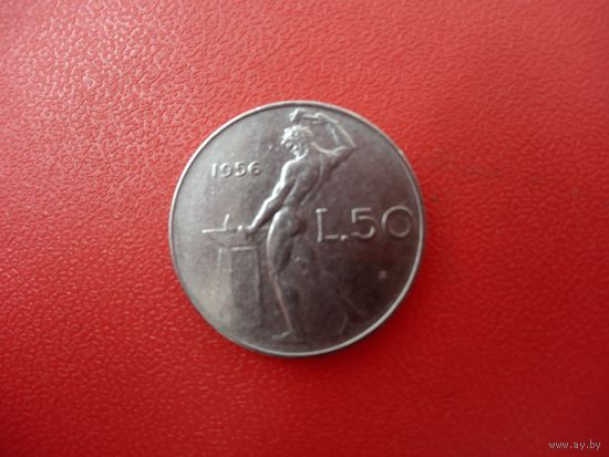 50 лир 1956 Италия