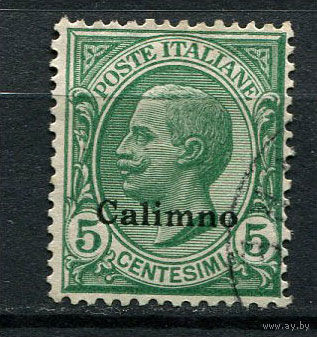 Эгейские острова - 1912 - Калимнос - Надпечатка Calimno на марках Италии - Король Виктор Эммануил III 5c - [Mi.4i] - 1 марка. Гашеная.  (Лот 94AE)