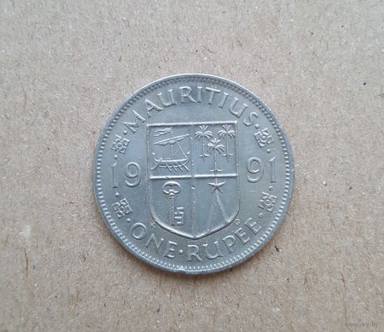 Маврикий 1 рупия 1991 (Mauritius 1 rupee 1991)