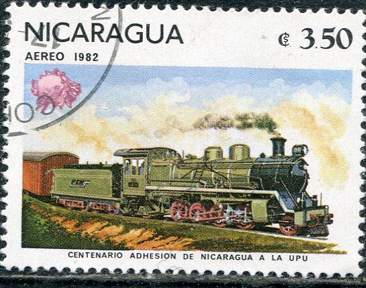 Никарагуа. Паровоз