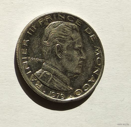 Монако 1 франк, 1979 5-5-28