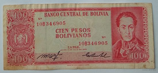 Боливия 100 Песо 1962 VF 453