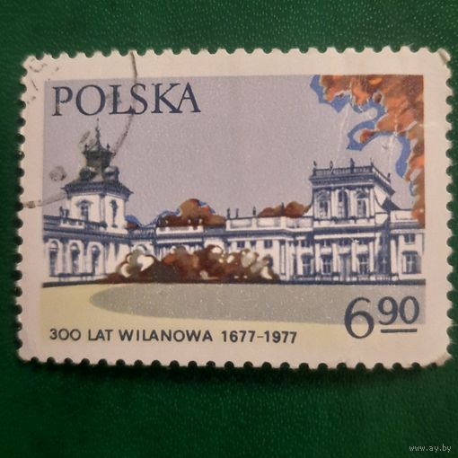 Польша 1977. 300 летие Wilanowa