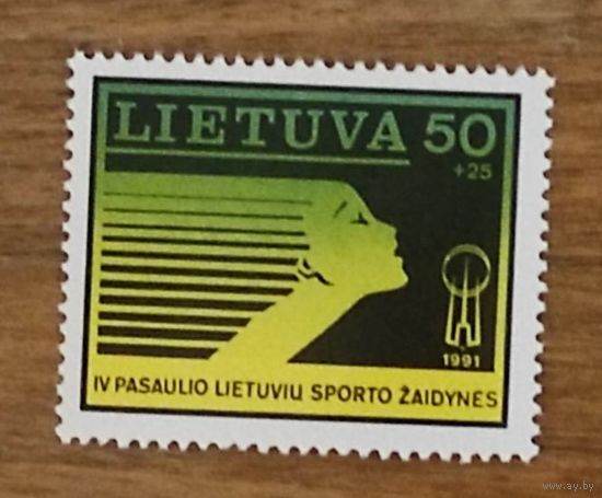 Литва: 1м спорт, 1991г