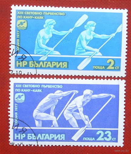 Болгария. Спорт. Гребля. ( 2 марки ) 1977 года. 7-4.
