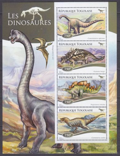 2015 Того 6529-6532KL Динозавры 12,00 евро