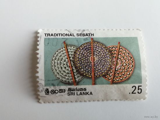 Шри Ланка 1996. Традиционные Ремесла