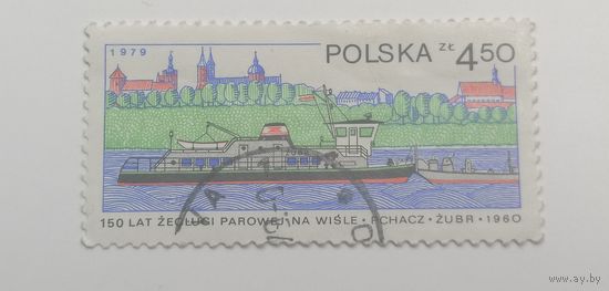 Польша 1979. 150-летие пароходства на реке Висла