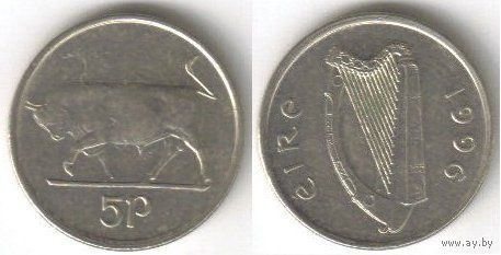 Ирландия. 5 пенсов (1996, XF)