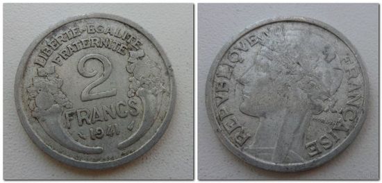 2 франка Франция 1941 год, KM# 886 ,2 FRANCS - из мешка