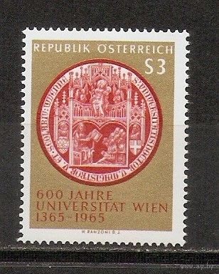 КГ Австрия 1965 Религия