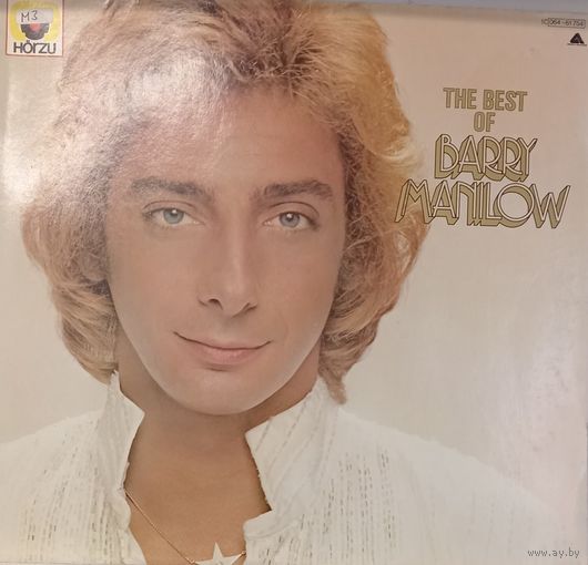 Barry Manilow – The Best Of Barry Manilow