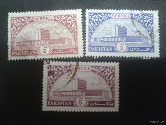 Пакистан 1990 Госбанк