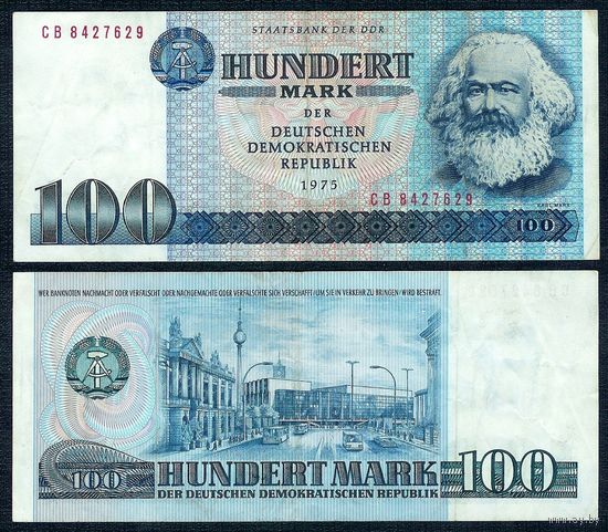 Германия, 100 марок 1975 год.