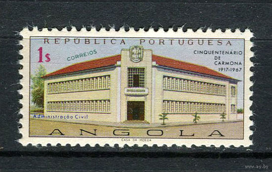 Португальские колонии - Ангола - 1967 - 50-летие Кармона - [Mi. 543] - полная серия - 1 марка. MNH.