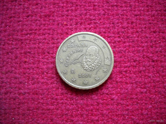 Испания 50 евроцентов 2001 г.
