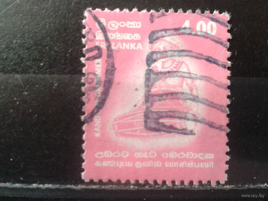 Шри-Ланка 2001 Стандарт, барабанщик 4,0