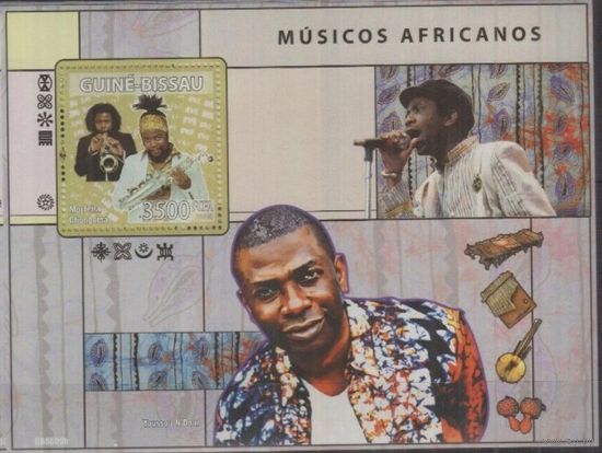 Известных музыкантов MNH Гвинеи-Бисау