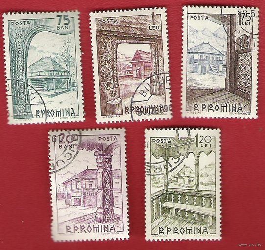 Румыния 1963 Национальный музей деревни в Бухаресте
