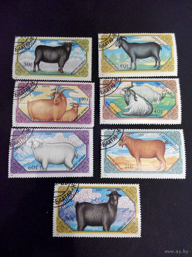 Монголия. 1988 г. Фауна. Козлы (Goats), серия из 7 марок #0001-Ф1