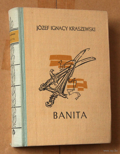 Jozef Ignacy Kraszewski "Banita" (па-польску)