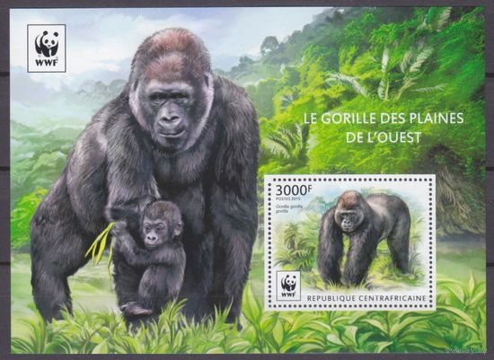 2015 Центральноафриканская Республика 5464/B1309 WWF / Fauna - Gorilla 14,00 евро