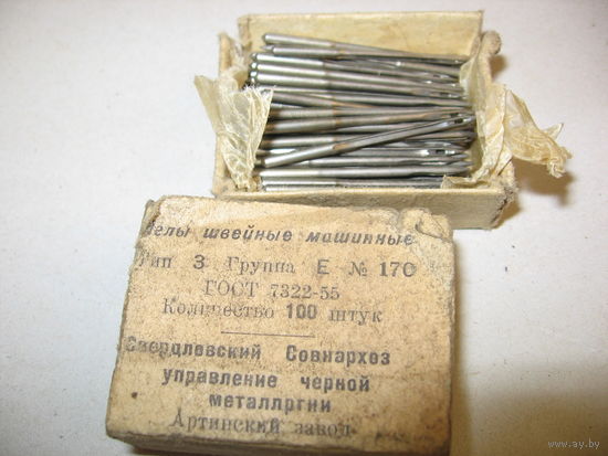 Иглы для промышленных швейных машин номер 170 СССР. НОВЫЕ. Почтой отправлю от 10 шт . и больше.